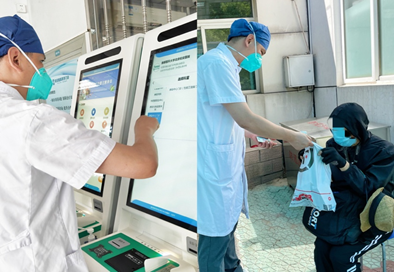 640 (1).png 640 (1).png