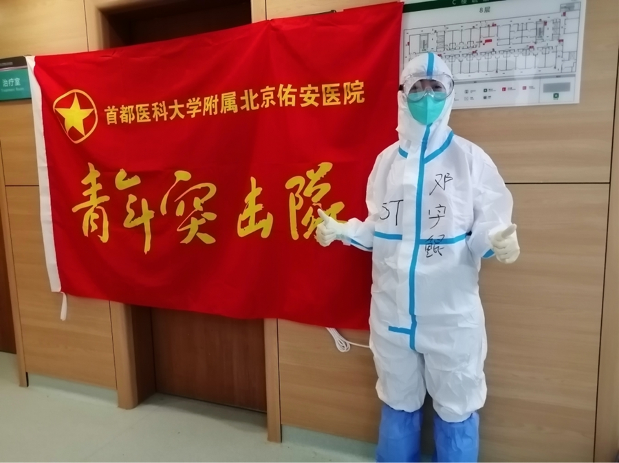 图片1.jpg 图片1.jpg