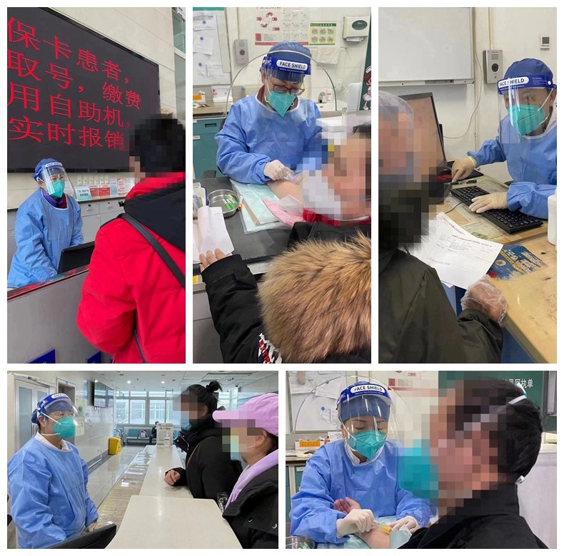 门诊.jpg 门诊.jpg