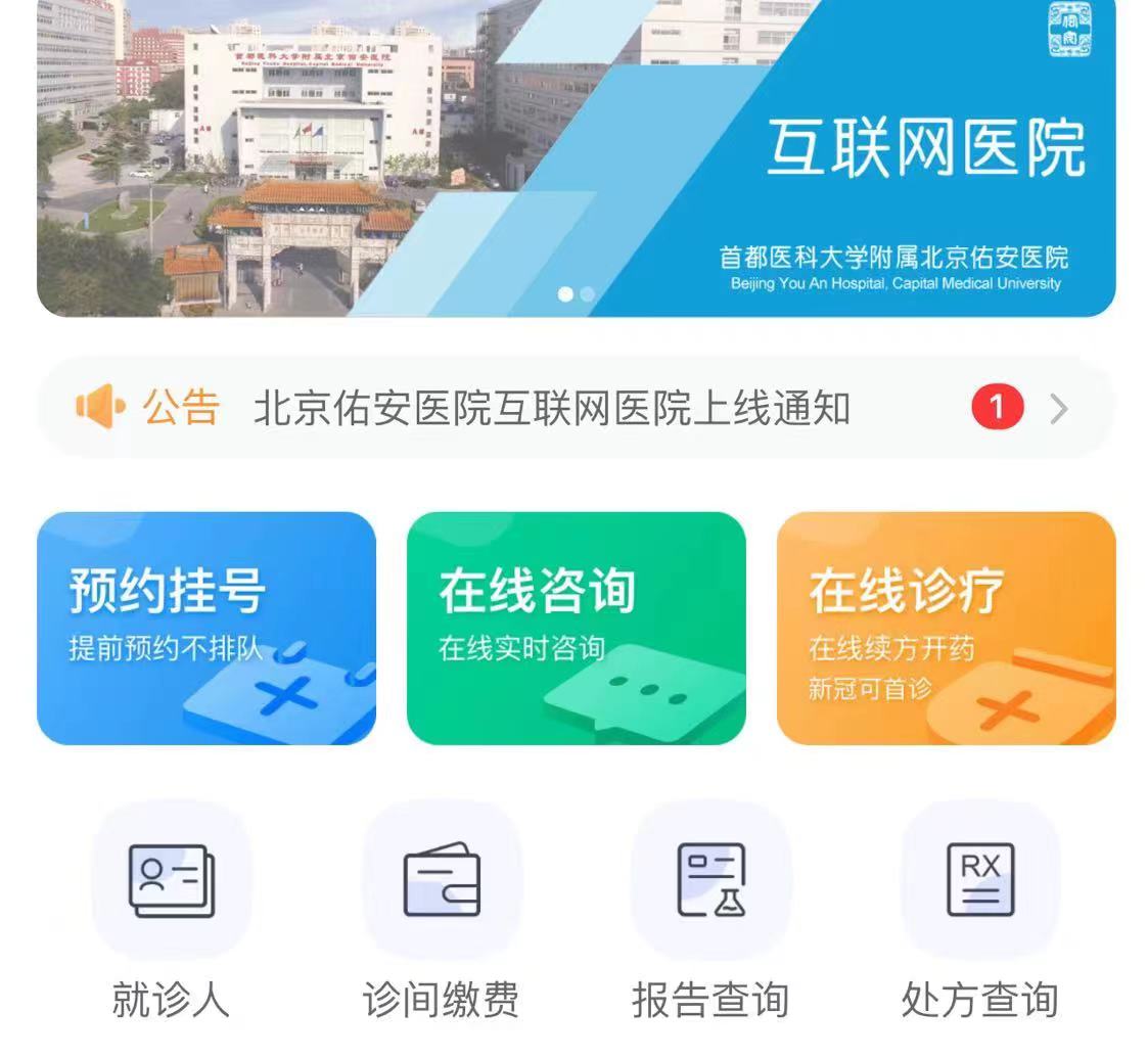 微信图片_20221225160139.jpg 微信图片_20221225160139.jpg