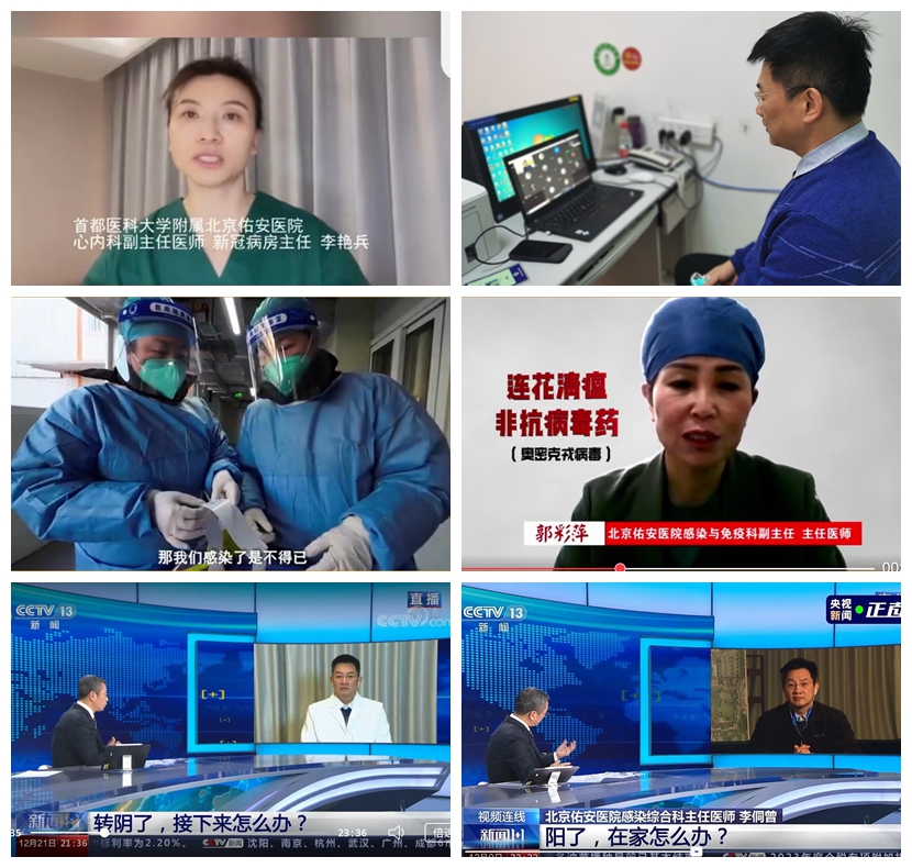 科普.jpg 科普.jpg