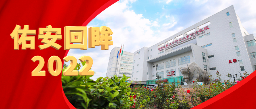 微信图片_20230109095839.jpg 微信图片_20230109095839.jpg