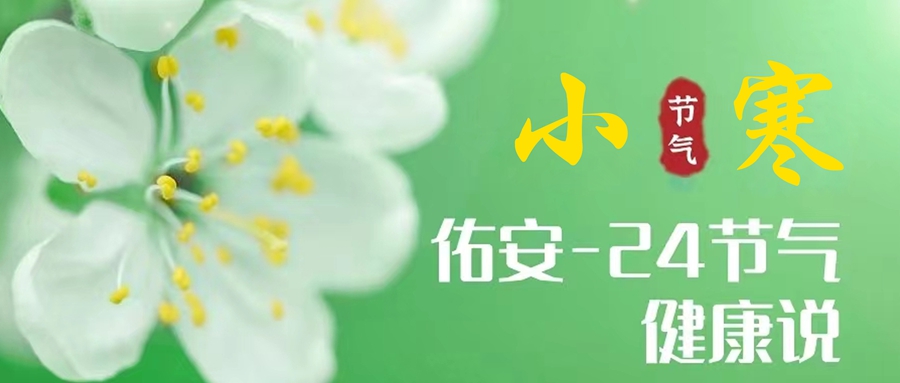 微信图片_20240106205337.jpg 微信图片_20240106205337.jpg