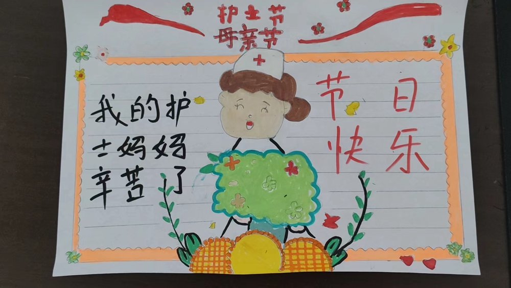 感染与免疫医学科全晓丽 双胞胎女儿 7岁-1.jpg