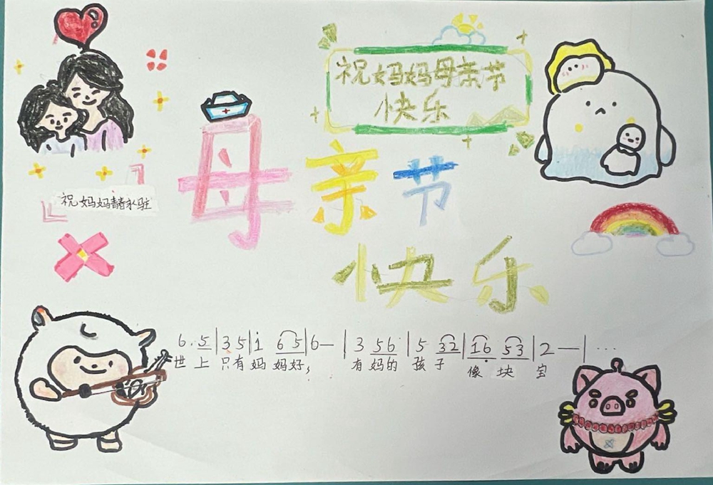 器官移植中心梁铜玲女儿 12岁.jpg