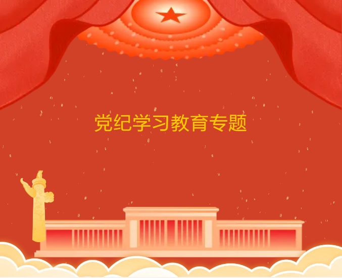 标头.jpg 标头.jpg