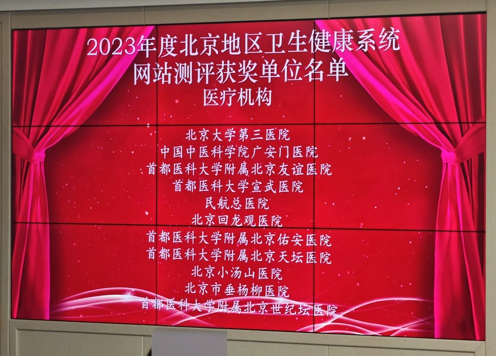 微信图片_20240624092512.jpg