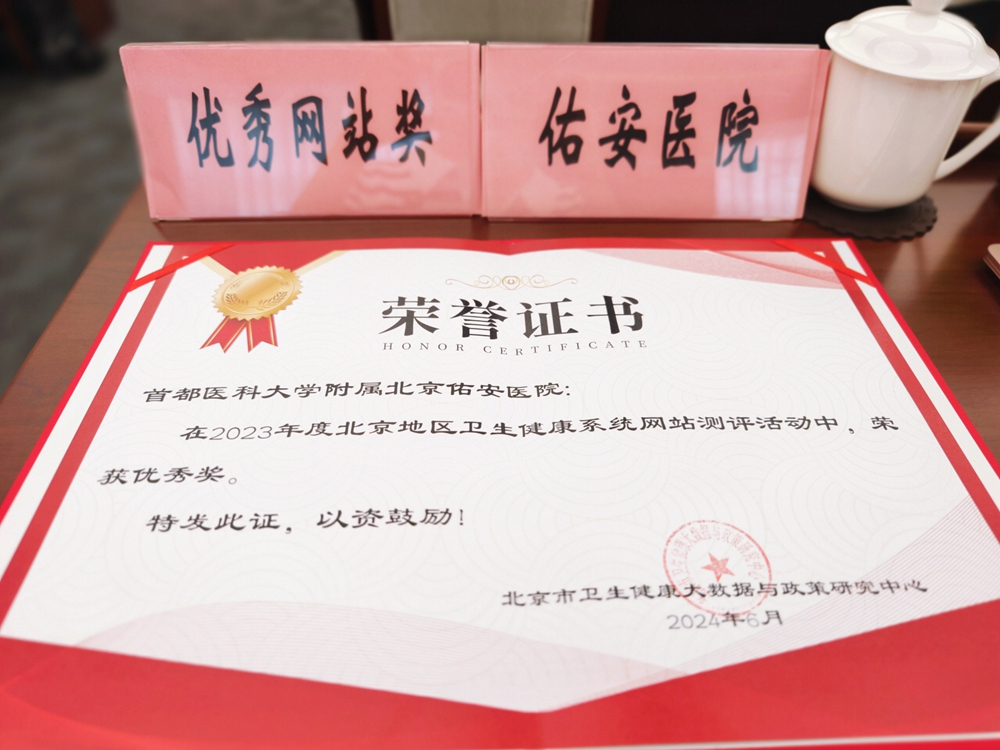 微信图片_20240624092455.jpg 微信图片_20240624092455.jpg