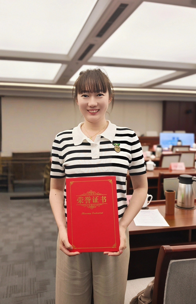 微信图片_20240624092532.jpg 微信图片_20240624092532.jpg