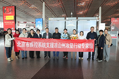2图片新闻.jpg