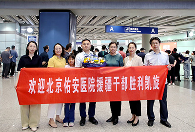 2-图片新闻2.jpg