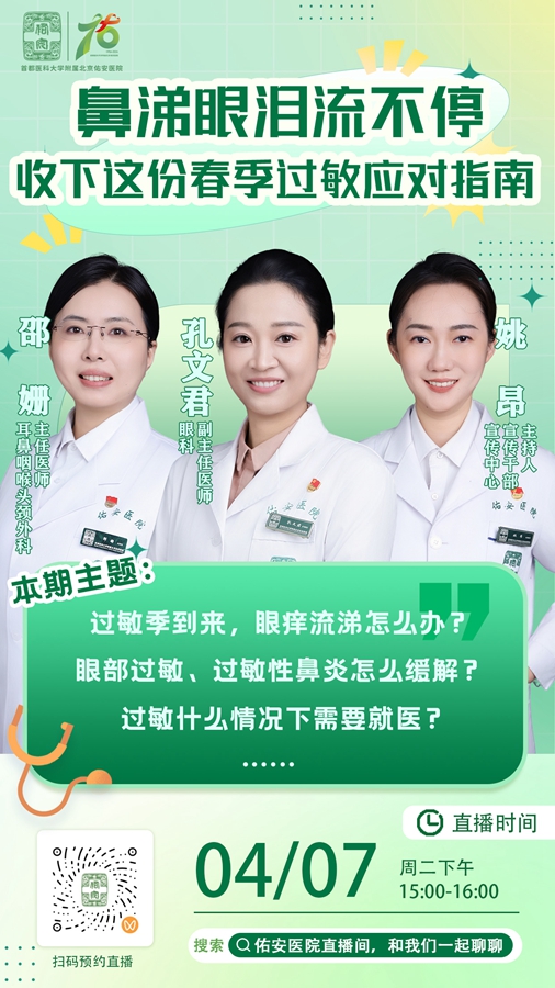 海报.jpg