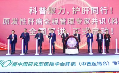3-图片新闻.jpg