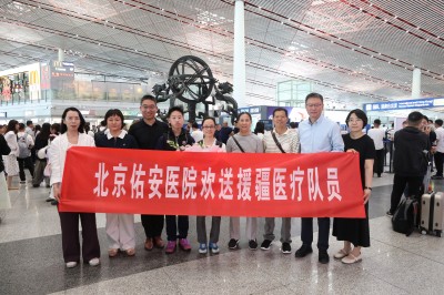 4-图片新闻1.JPG