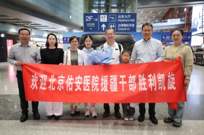 4-图片新闻2.JPG
